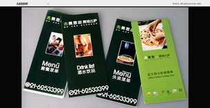 专业设计服务助力品牌腾飞——以上海浦东与太仓市场为例